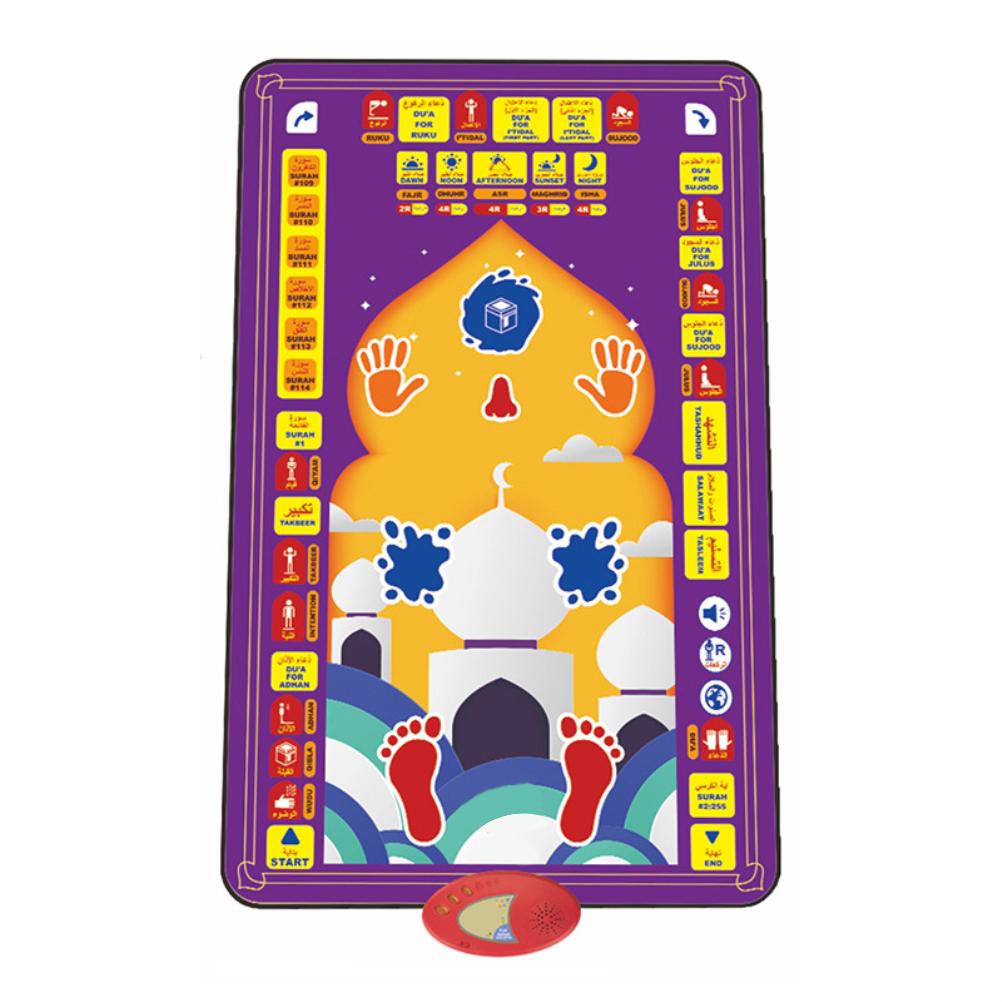 Kids Electronic Prayer Mat Islamic Muslim Educational Interactive Prayer Rug Carpet Worship Blanket with Speaker Children Gift
