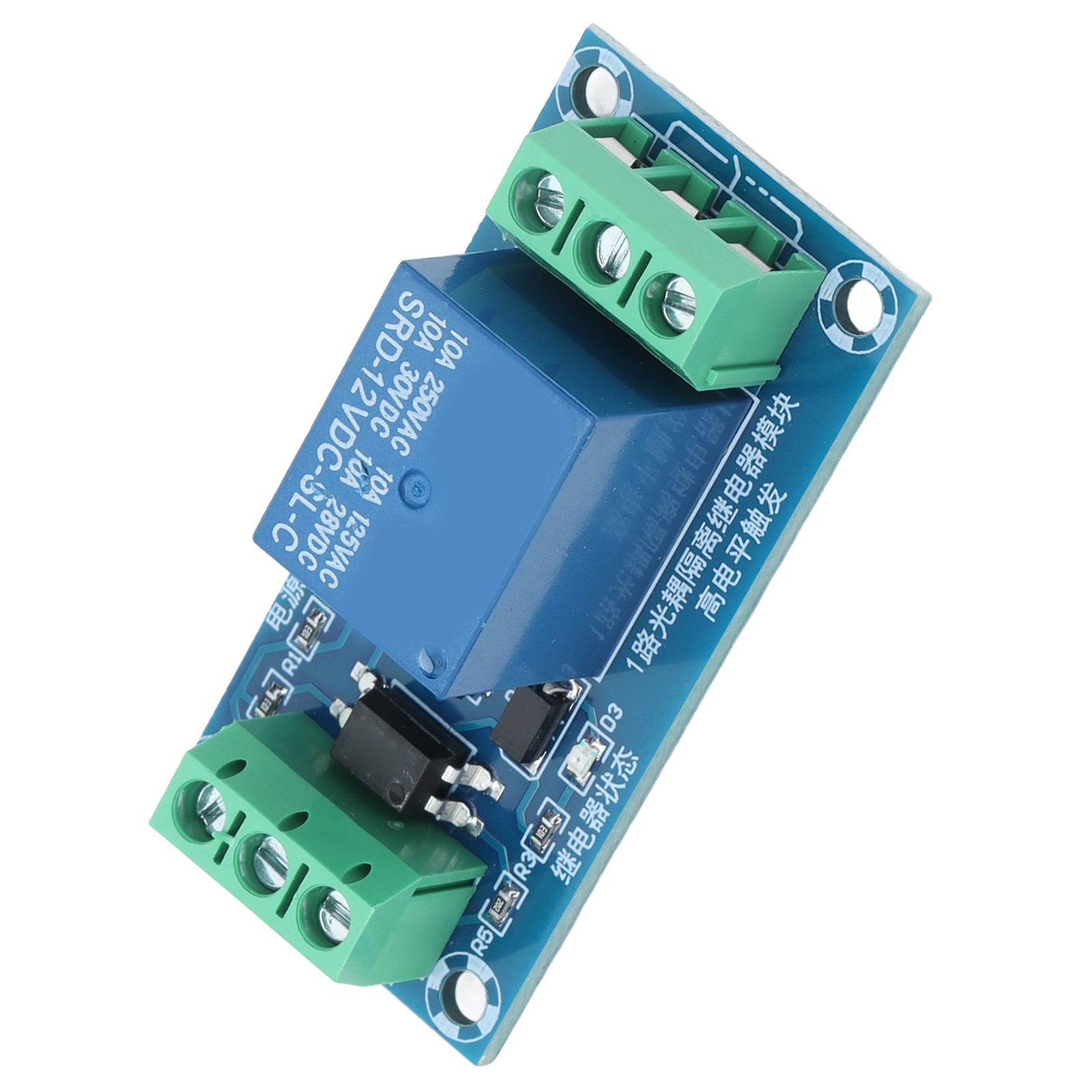 Relay Module PCB Optocoupler Isolation High Level Trigger Channel Relay Board DC 12V