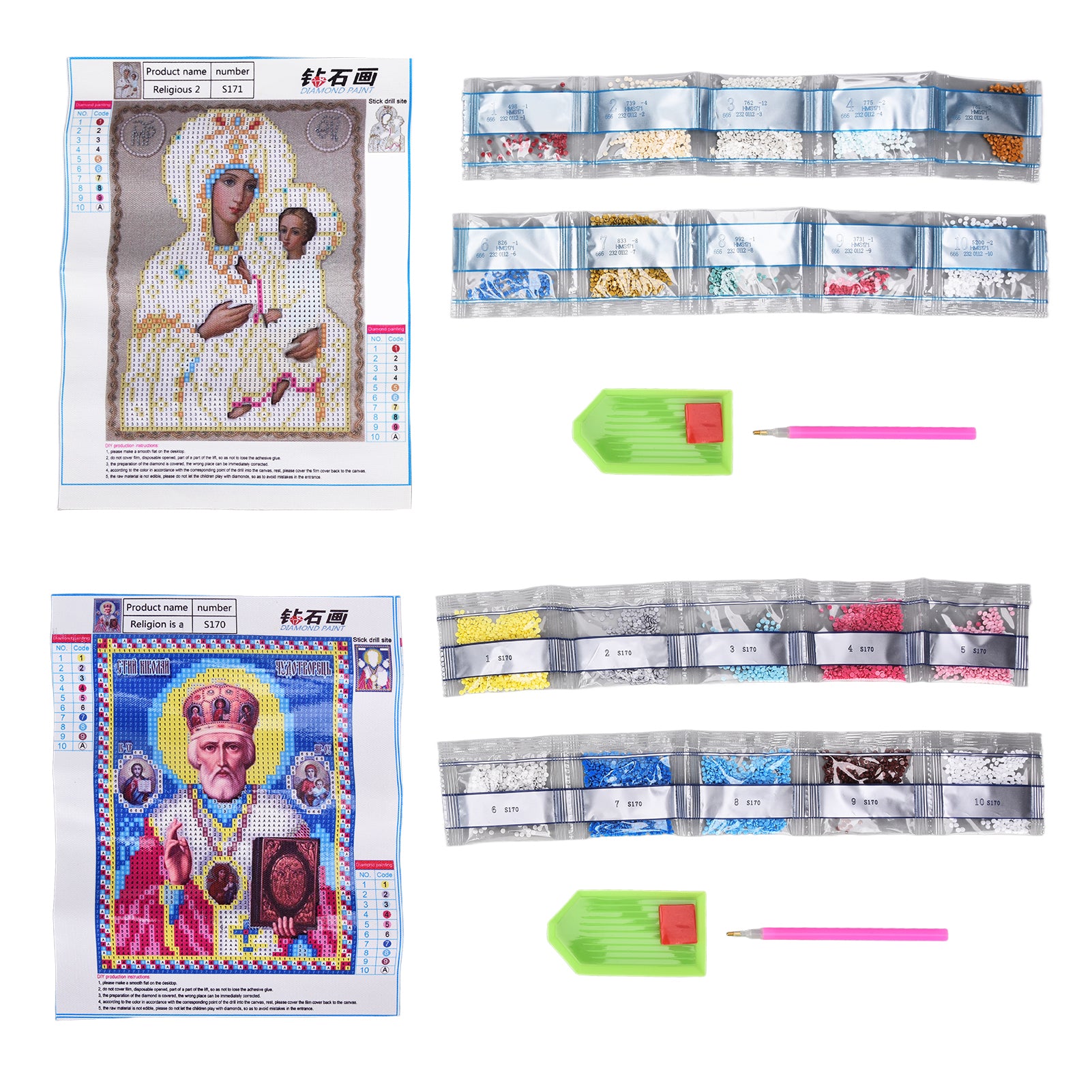 2pcs Rhinestone Painting Clear Canvas Non Toxic Waterproof DIY Drawing Kit for Home Decoration