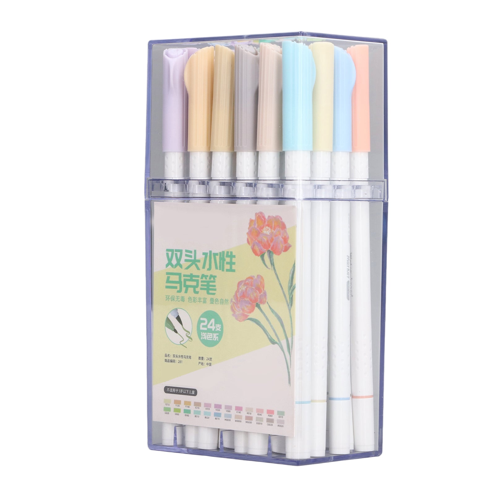 24pcs Double Tip Markers Light Colored Watercolor Paint Fiber Nib Drawing Markers for Coloring Sketching
