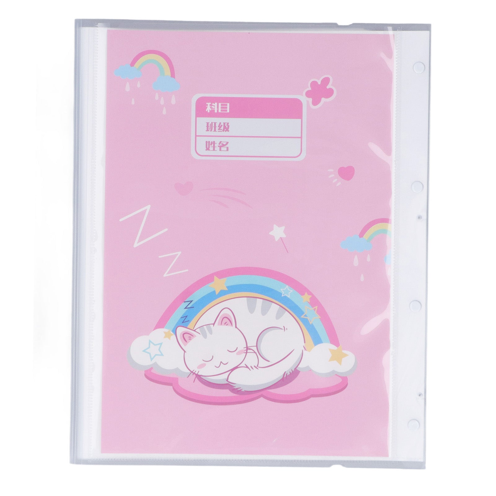 Expanding File Folder Cute PP Material Waterproof 32 Pages A3 Multilayer Exam Paper Storage BagCat Pink