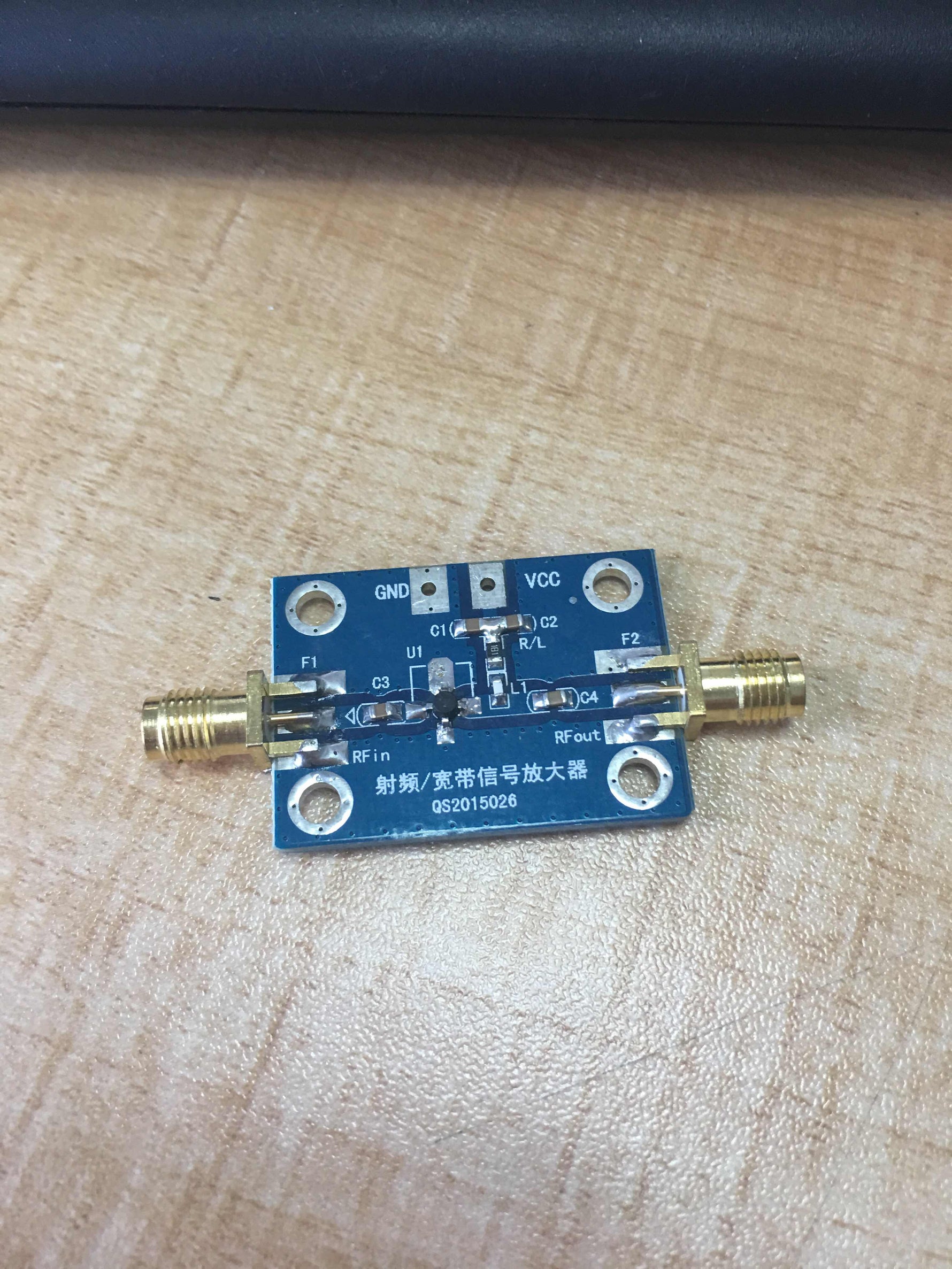 0.1-2000MHz RF Wideband Amplifier Gain 30dB Low-noise Amplifier LNA Board Module