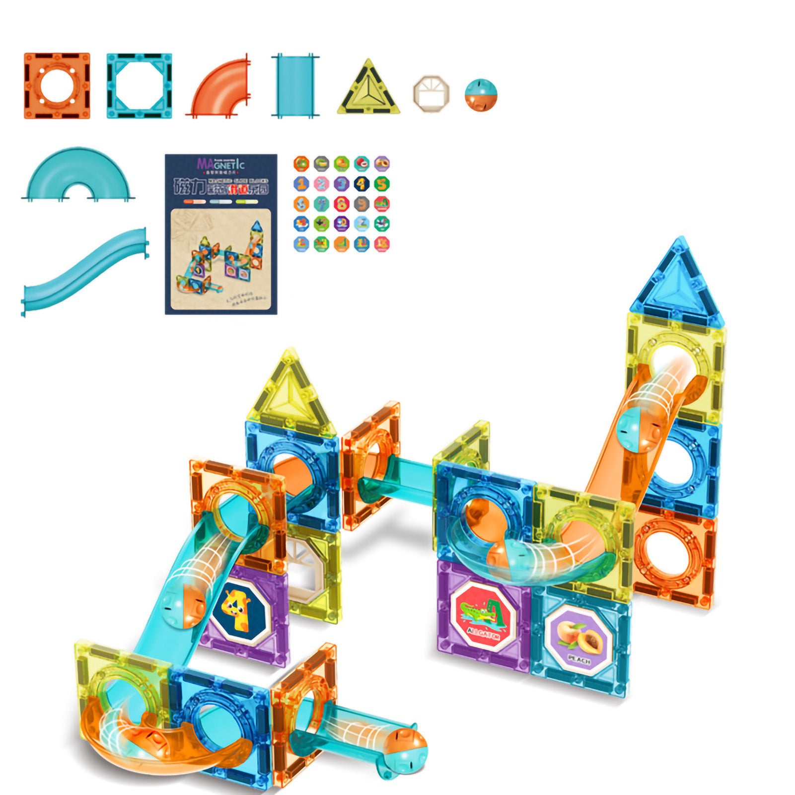 Magnetic Building Blocks Toy Children Magnetic Tiles with Ball Track Educational Toy Birthday Gift 42pcs