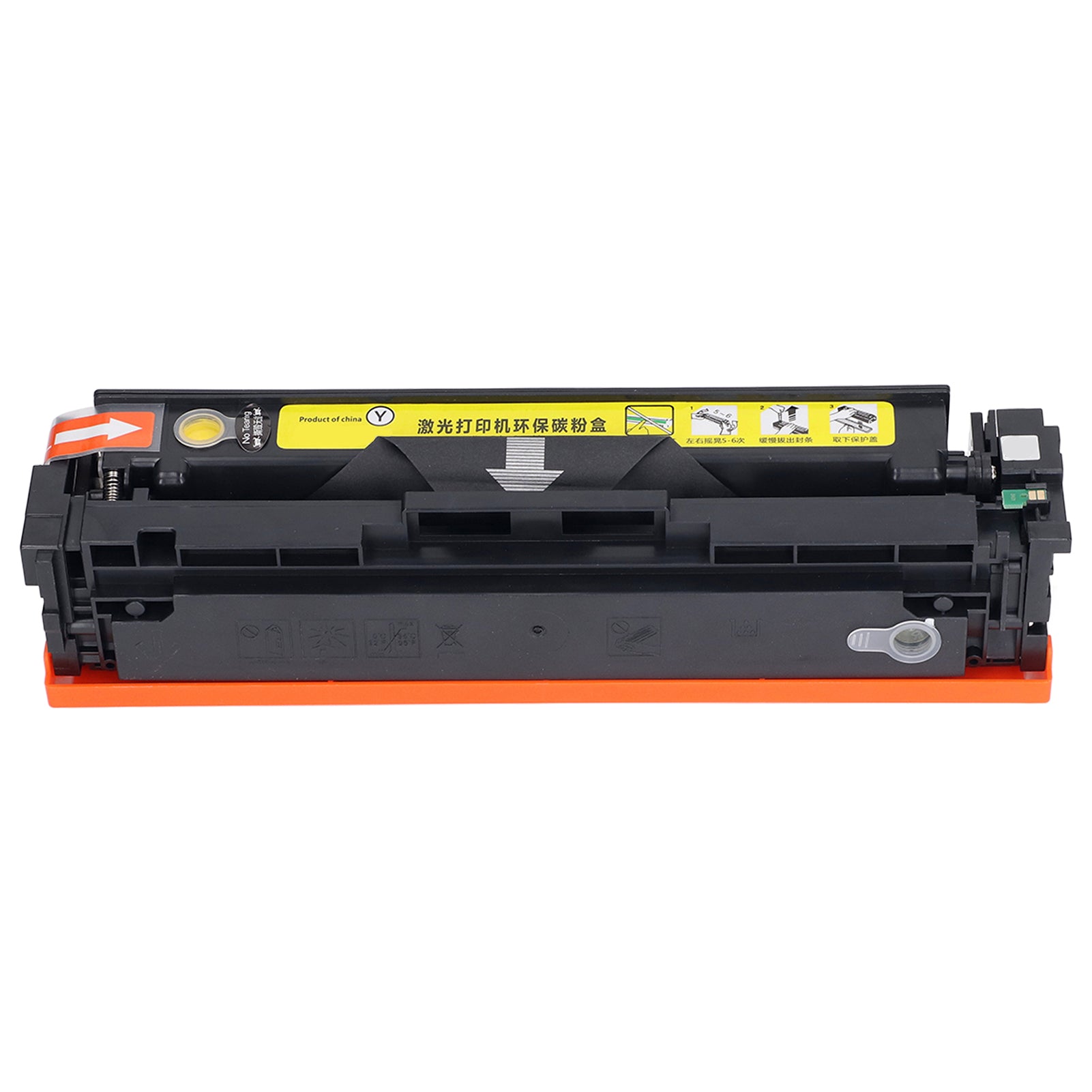 046 046H CRG046 Y Yellow Toner Print Cartridge for Color ImageClass MF733Cdw MF731Cdw MF735Cdw LBP654Cdw Printer