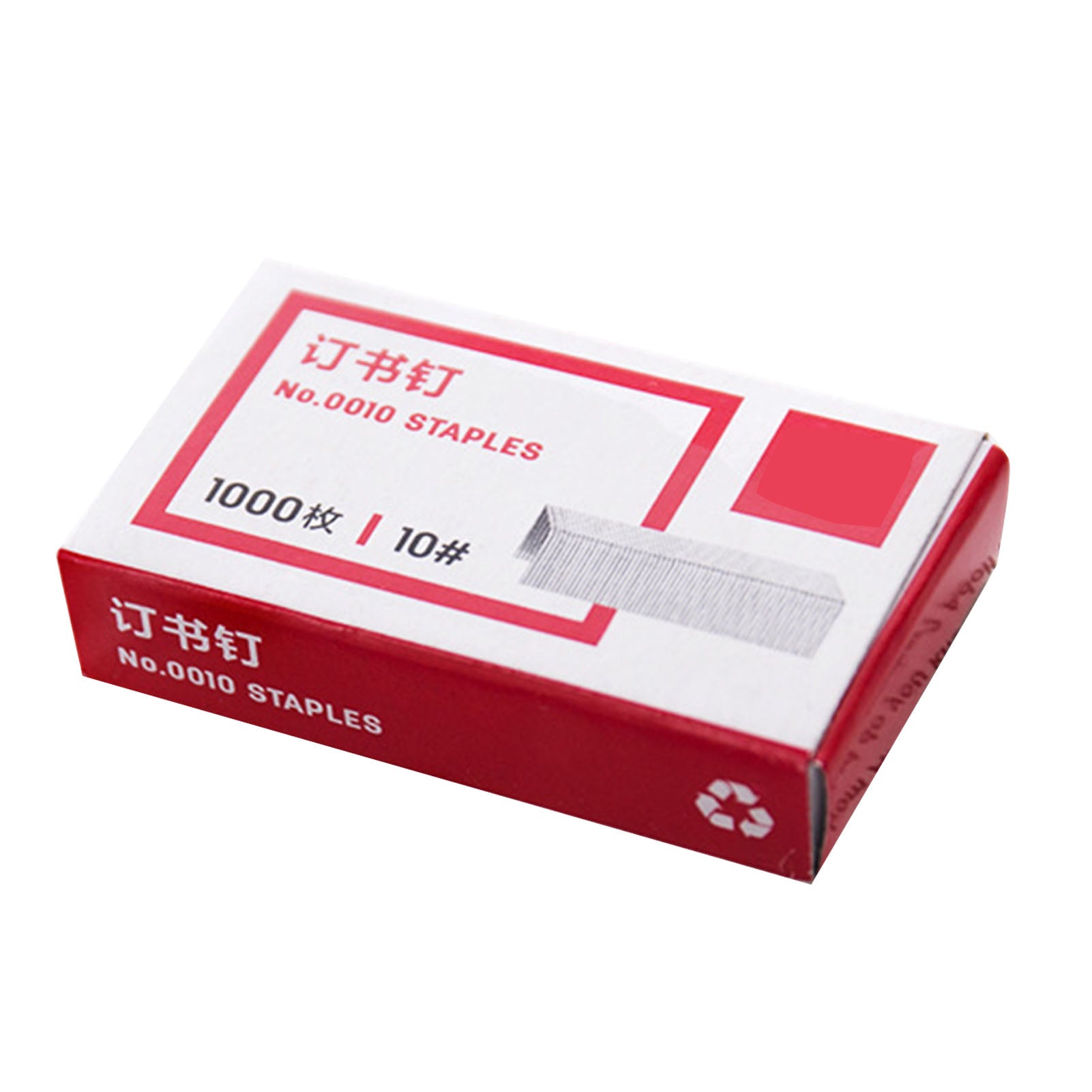 1 Box of Stapler Staple Metal Heavy Duty Paper Staple Flat Strong Staples for Office Desktop School