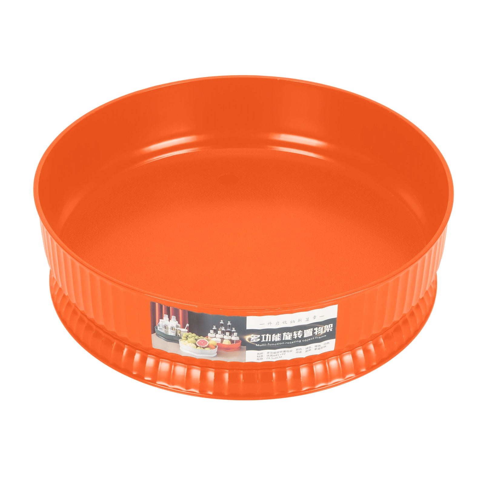 Rotating Kitchen Storage Tray 360 Degreee Rotatable Spice Organizer Holder Stable Stylish Spice Rack for Household Orange