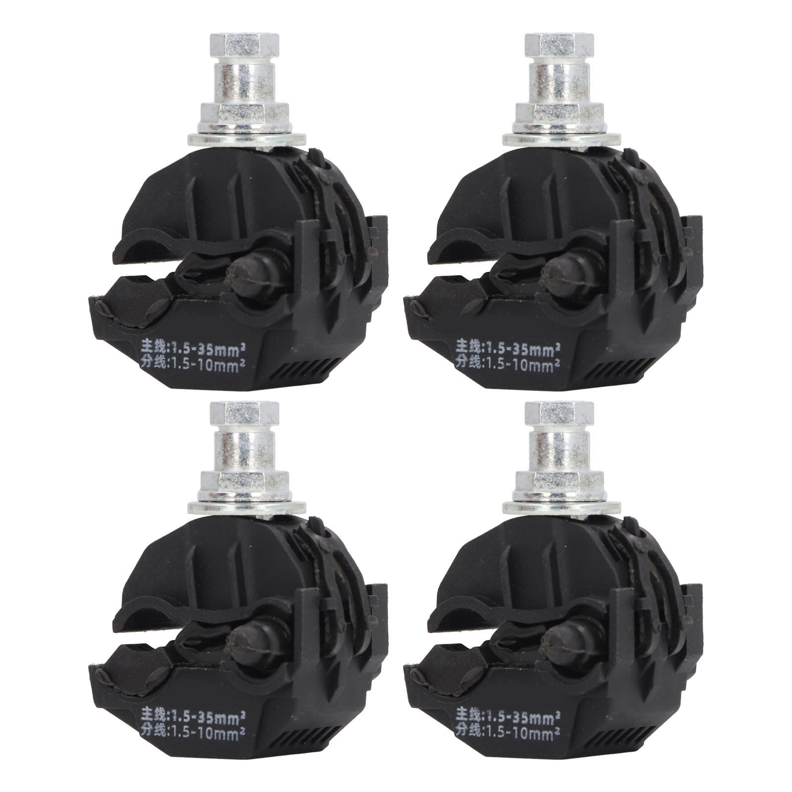 5 Pcs Insulation Piercing Connector 1KV No Peeling Piercing Clamp High Low Voltage Cable Splitter JJC 1