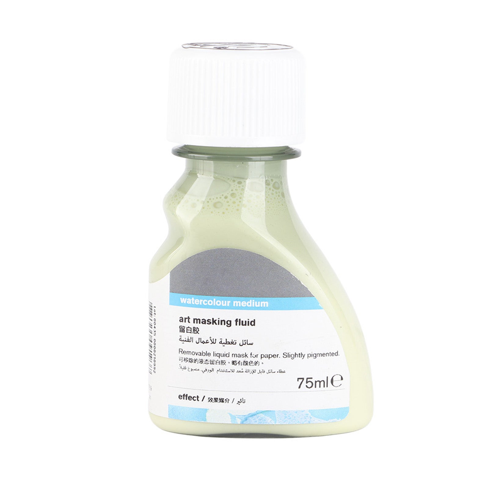 75mL Art Masking Fluid Artist Watercolor Painting Mediums Pigment Covering Liquid