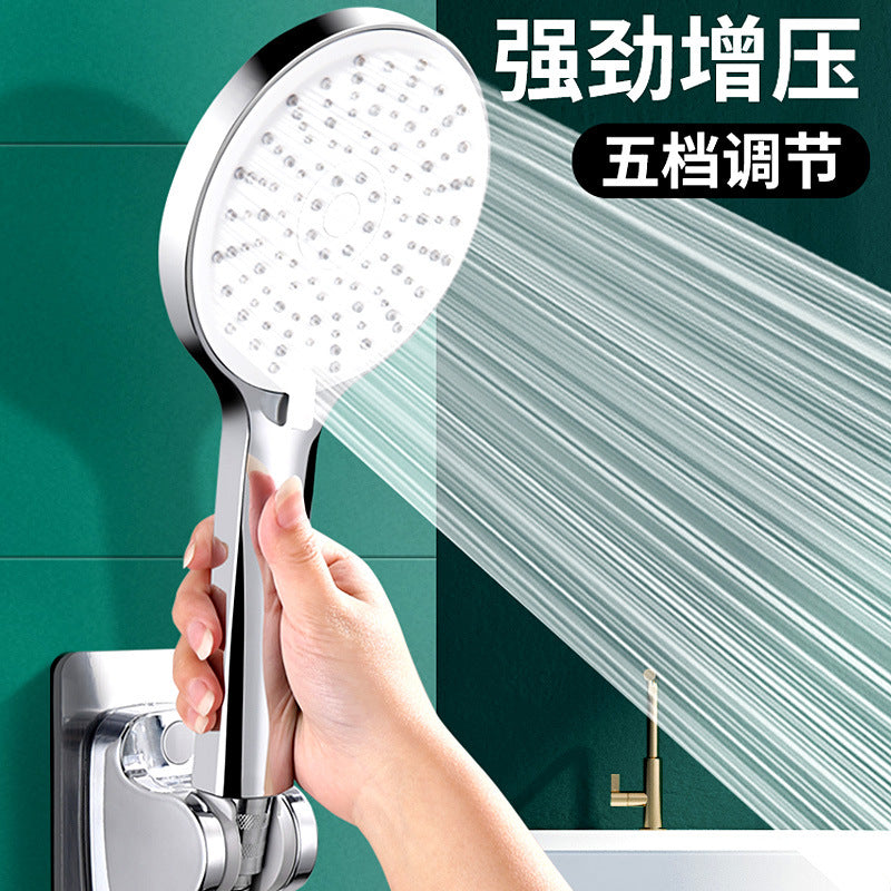 Hand-held Shower, Large Panel 4.7 inch Shower, Hand-held Water-saving Shower, 5 Adjustable water Spray Modes, With Punch-free Bracket and Hose